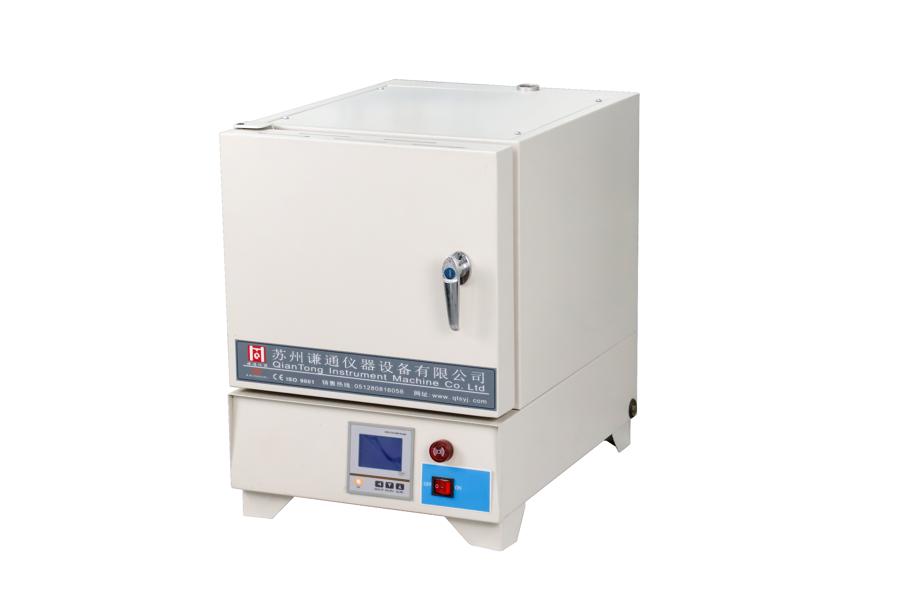 QT-2.5-10 Plastic As